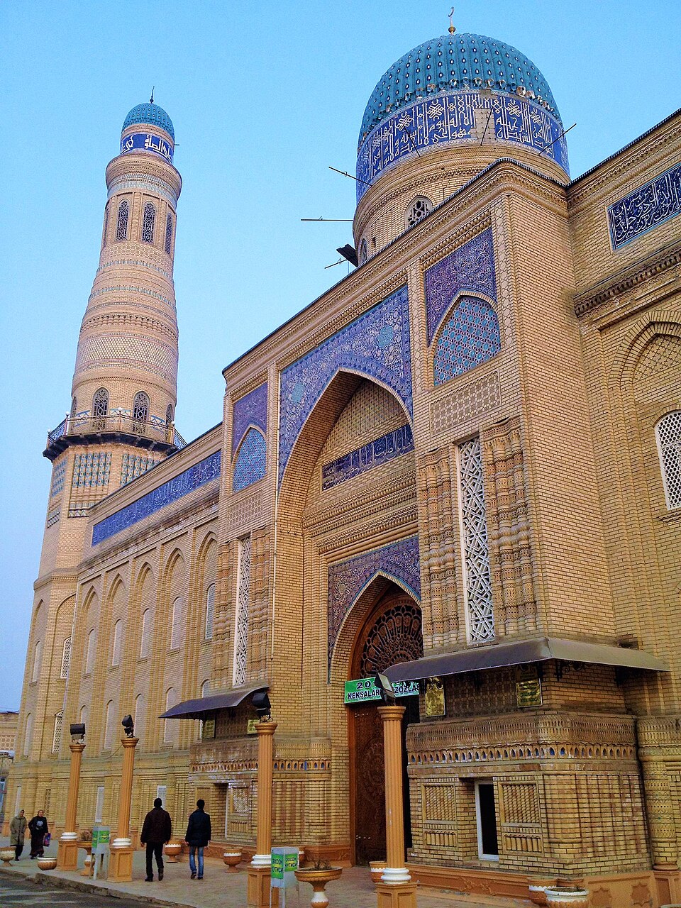 Andijan. Photo: Carpodacus / Wikimedia Commons / CC BY-SA 4.0