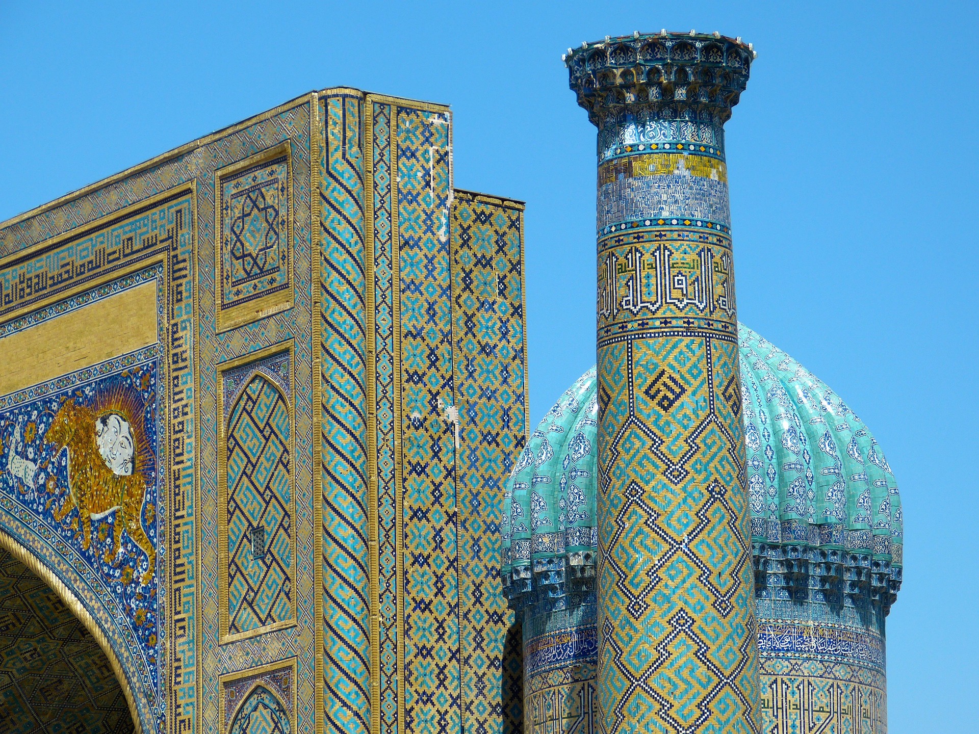 Registan, Samarkand